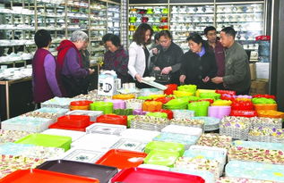 成都国际商贸城日用塑料制品市场盛大开业，开启杂品行业新篇章