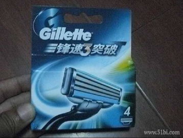 1号店日用杂品购物体验分享