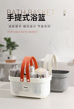 日用杂品 生活中的无声伙伴