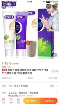 出差必备！那些不能少的生活日用品与旅行套装