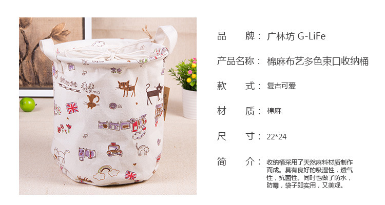 棉麻复古收纳新风尚 外贸热卖厂家直销，打造质朴家居之美